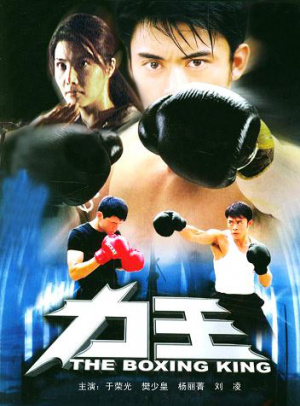 77777888888免费管家