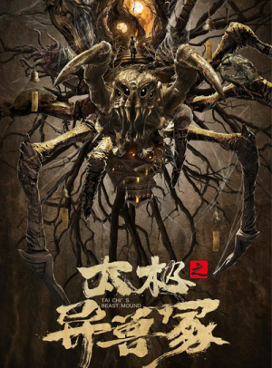 777788888管家婆免费